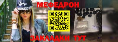 mix Свободный