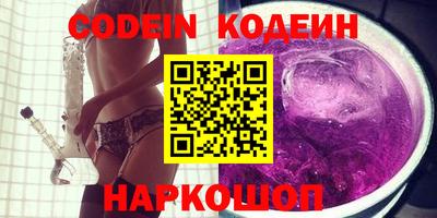 mix Свободный