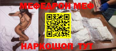 COCAINE Северобайкальск