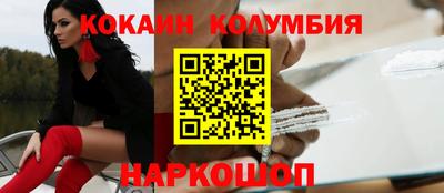 mix Свободный