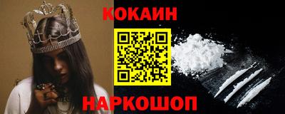mix Свободный