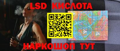 mix Свободный