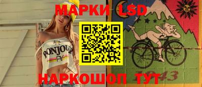 mix Свободный