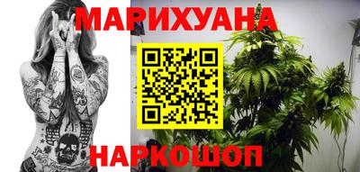 COCAINE Северобайкальск