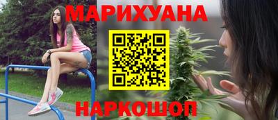 COCAINE Северобайкальск