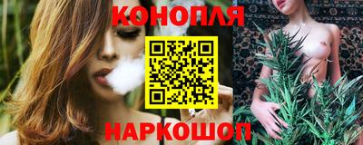 COCAINE Северобайкальск