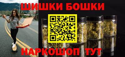 COCAINE Северобайкальск