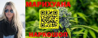 COCAINE Северобайкальск