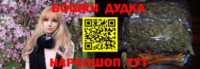 меф Севастополь
