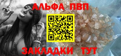 mix Свободный