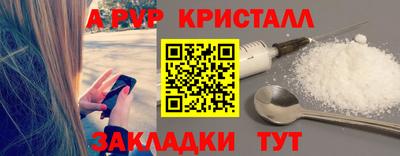 mix Свободный