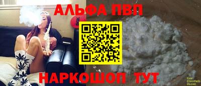 mix Свободный