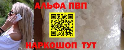 COCAINE Северобайкальск