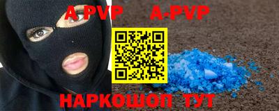COCAINE Северобайкальск