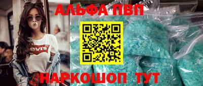 COCAINE Северобайкальск