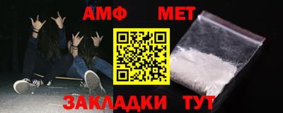 COCAINE Северобайкальск