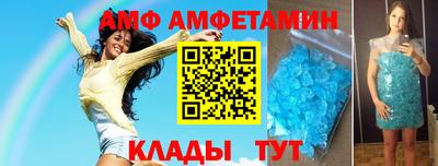 mix Свободный