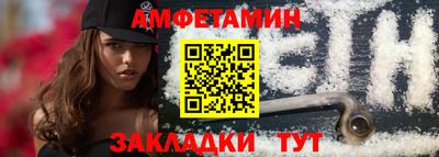 mix Свободный