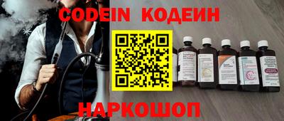 mix Свободный