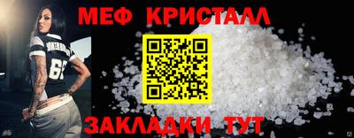 mix Свободный
