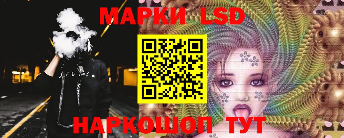OMG   LSD-25 экстази ecstasy  LSD-25 экстази кислота  Вход с VPN  Мегион 